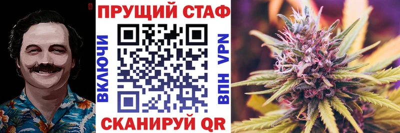 Галлюциногенные грибы Чекалин