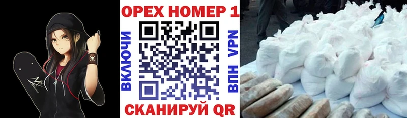 COCAIN Эквадор  Чекалин 