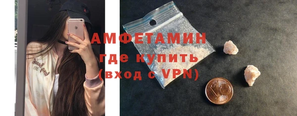 скорость Мегион
