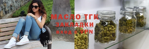 экстази Медвежьегорск