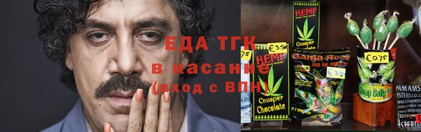 меф VHQ Медногорск