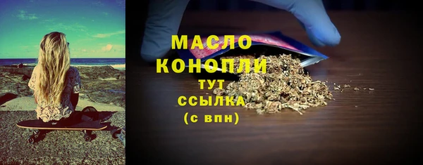 экстази Медвежьегорск
