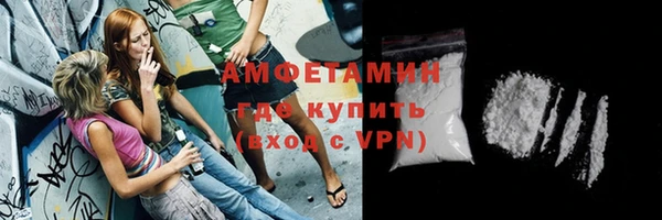 скорость Мегион