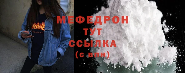 экстази Медвежьегорск