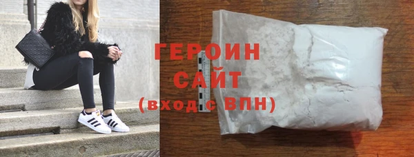 меф VHQ Медногорск