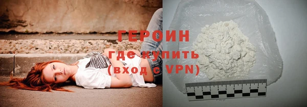 экстази Медвежьегорск