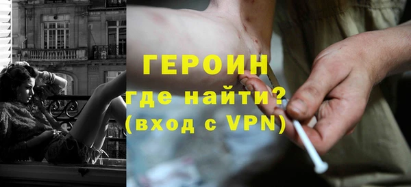 гашиш Бабаево