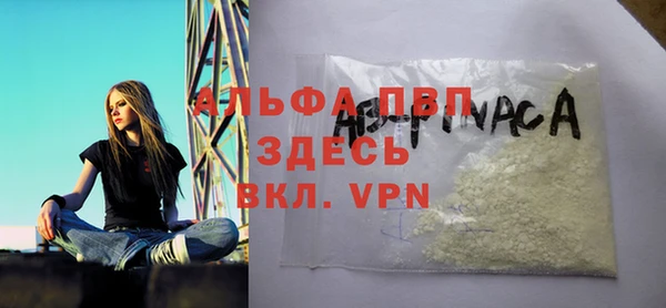 экстази Медвежьегорск