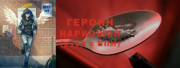 меф VHQ Медногорск
