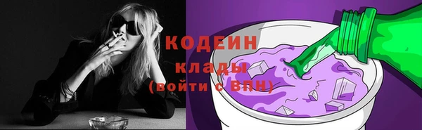 меф VHQ Медногорск