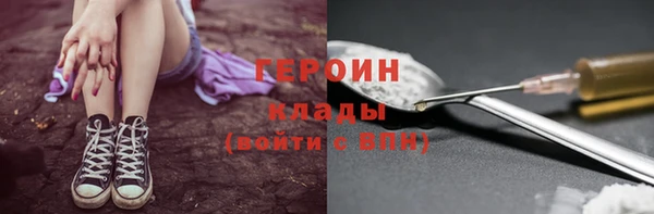 скорость Мегион
