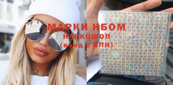 экстази Медвежьегорск