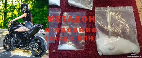 скорость Мегион