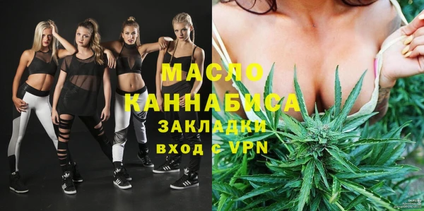 экстази Медвежьегорск