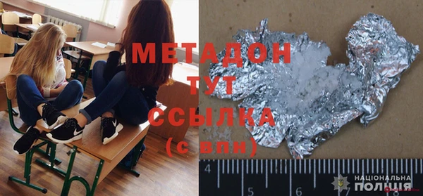 скорость Мегион