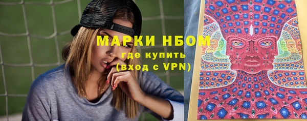 скорость Мегион