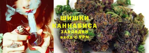 экстази Медвежьегорск
