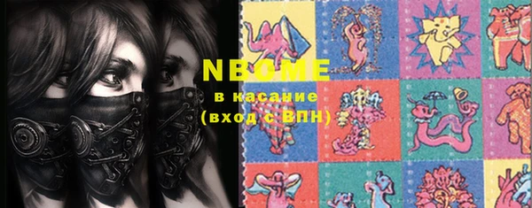 экстази Медвежьегорск