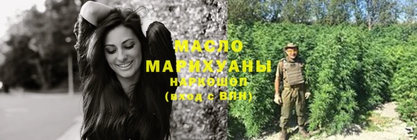 меф VHQ Медногорск