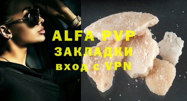 меф VHQ Медногорск