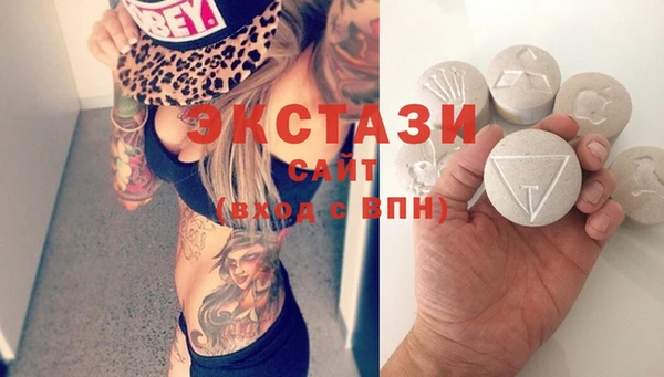 скорость Мегион