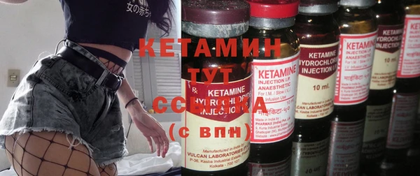 экстази Медвежьегорск