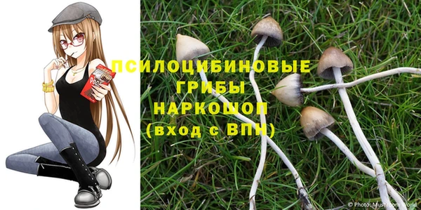 альфа пвп VHQ Майский