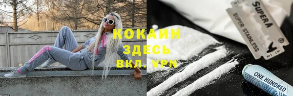 экстази Медвежьегорск