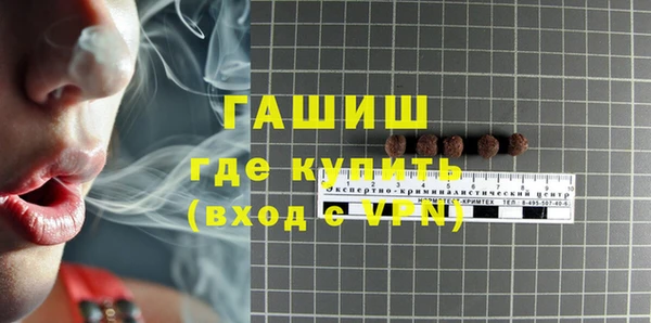 скорость Мегион