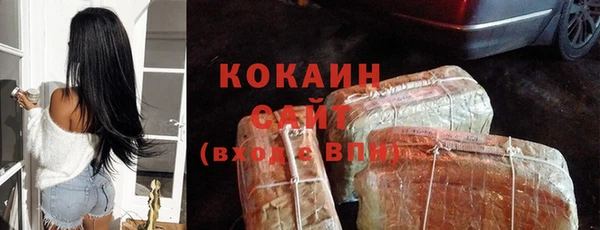 экстази Медвежьегорск