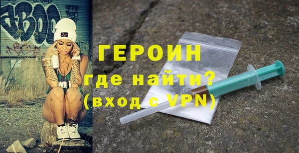 скорость Мегион