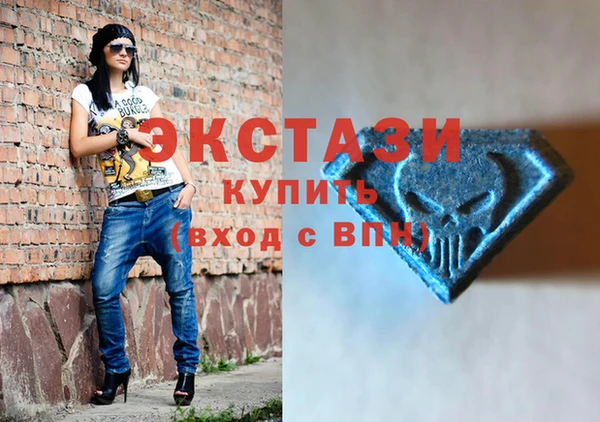 скорость Мегион