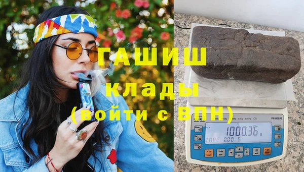 скорость Мегион