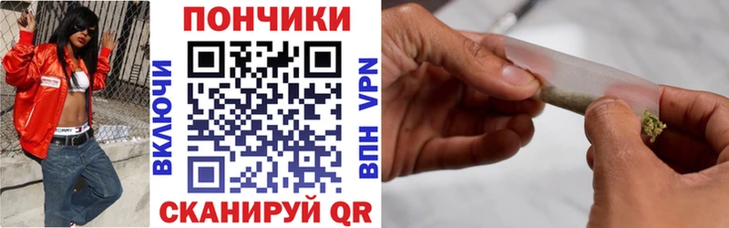 Каннабис VHQ Чекалин
