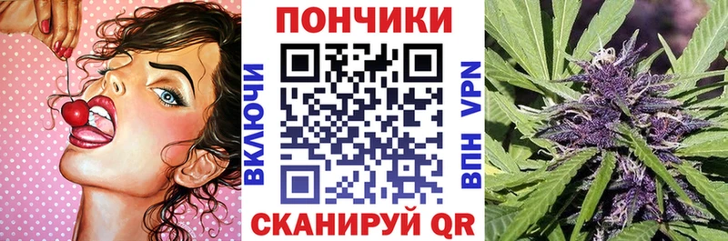 Конопля ГИДРОПОН  Чекалин 